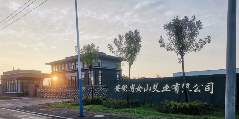 艾草纯露，大量出售艾草纯露，货源充足，可长期供货欢迎来电