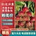 洋葱赤足绣品。降云紫皮圆葱代发全国，货源充足