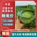 京丰一号墨玉50甘蓝，大量有货，产地直供，供应加工厂