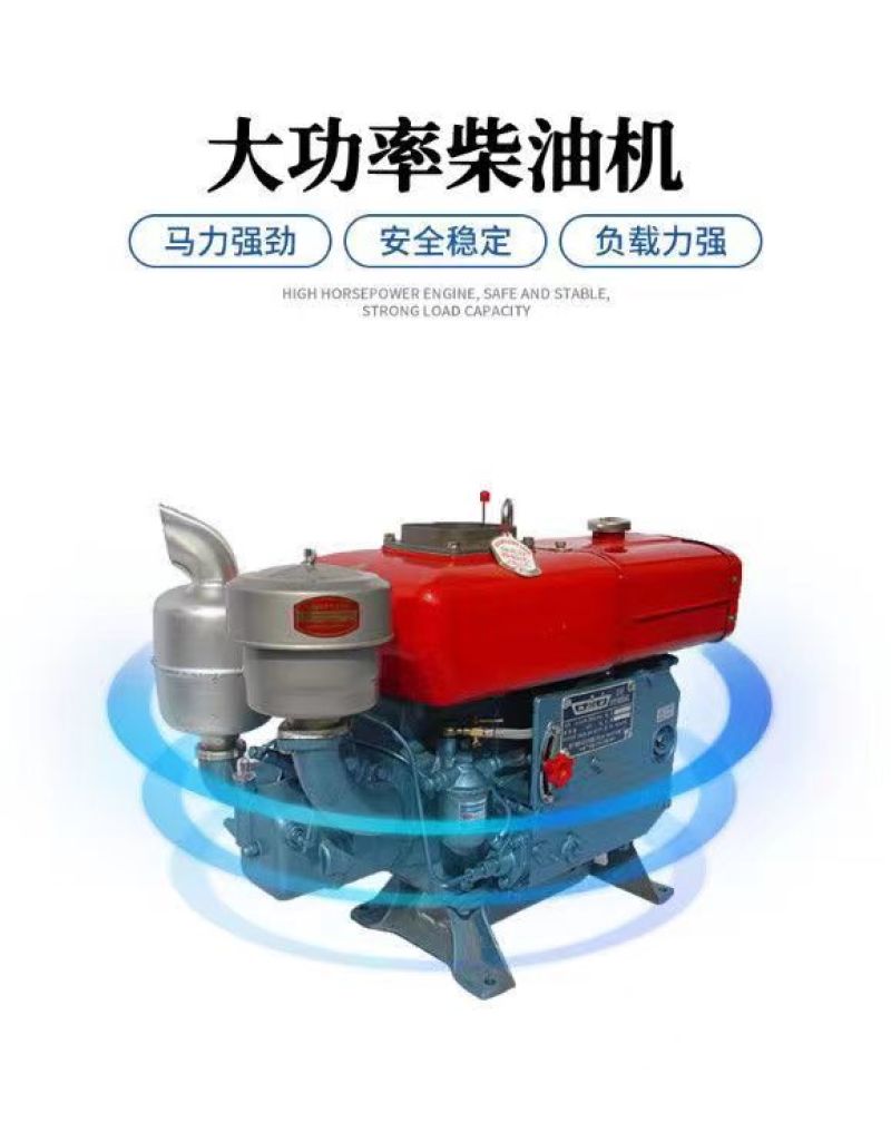 水旱两用履带式旋耕机大马力乘坐式履带耕地机旋耕开沟除草拖