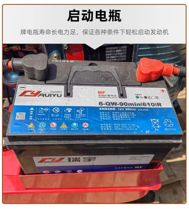 水旱两用履带式旋耕机大马力乘坐式履带耕地机旋耕开沟除草拖