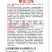 黑樱桃番茄种子超甜千禧日本圣女果高产四季阳台盆栽小西红柿