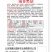南非黑钻黑色樱桃番茄种子超甜口感颜色黑亮透蓝采摘园必备