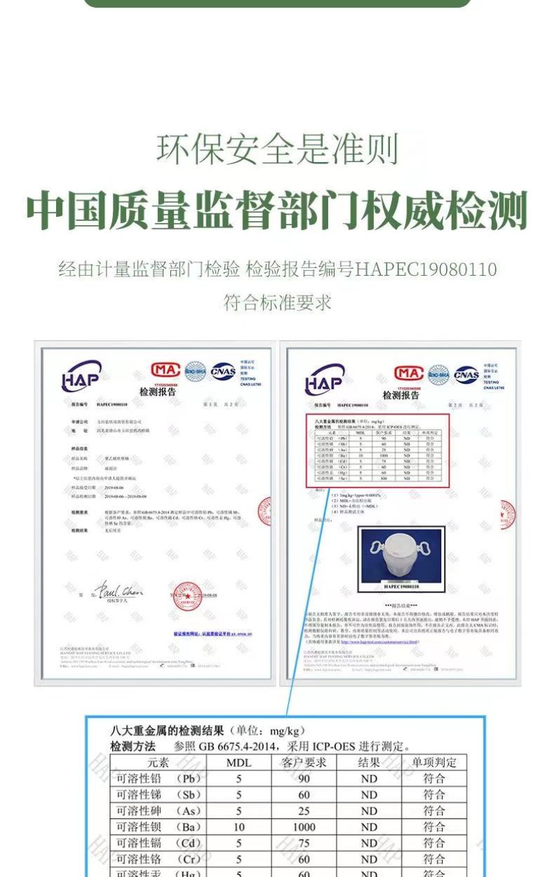 蓄水箱卧式水桶特厚储水桶加厚家用水桶长方形水桶水塔食品级