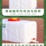 蓄水箱卧式水桶特厚储水桶加厚家用水桶长方形水桶水塔食品级