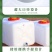 蓄水箱卧式水桶特厚储水桶加厚家用水桶长方形水桶水塔食品级
