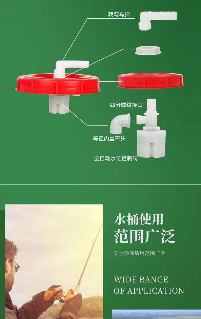 蓄水箱卧式水桶特厚储水桶加厚家用水桶长方形水桶水塔食品级