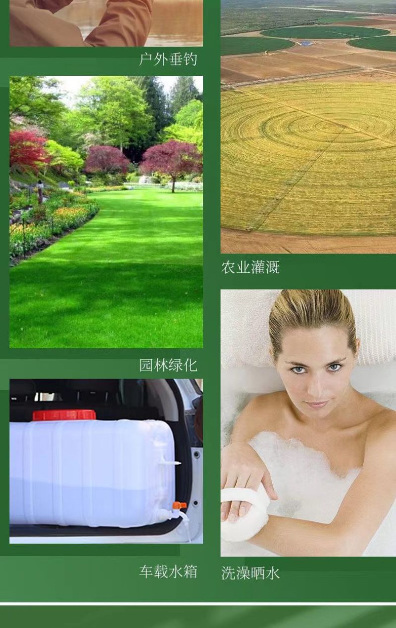 蓄水箱卧式水桶特厚储水桶加厚家用水桶长方形水桶水塔食品级
