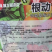 根动101含氨基酸水溶肥强力生根无激素快速生根生根剂生根