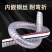 钢丝软管pvc钢丝管透明塑料油管耐高温耐腐蚀高压防冻家用