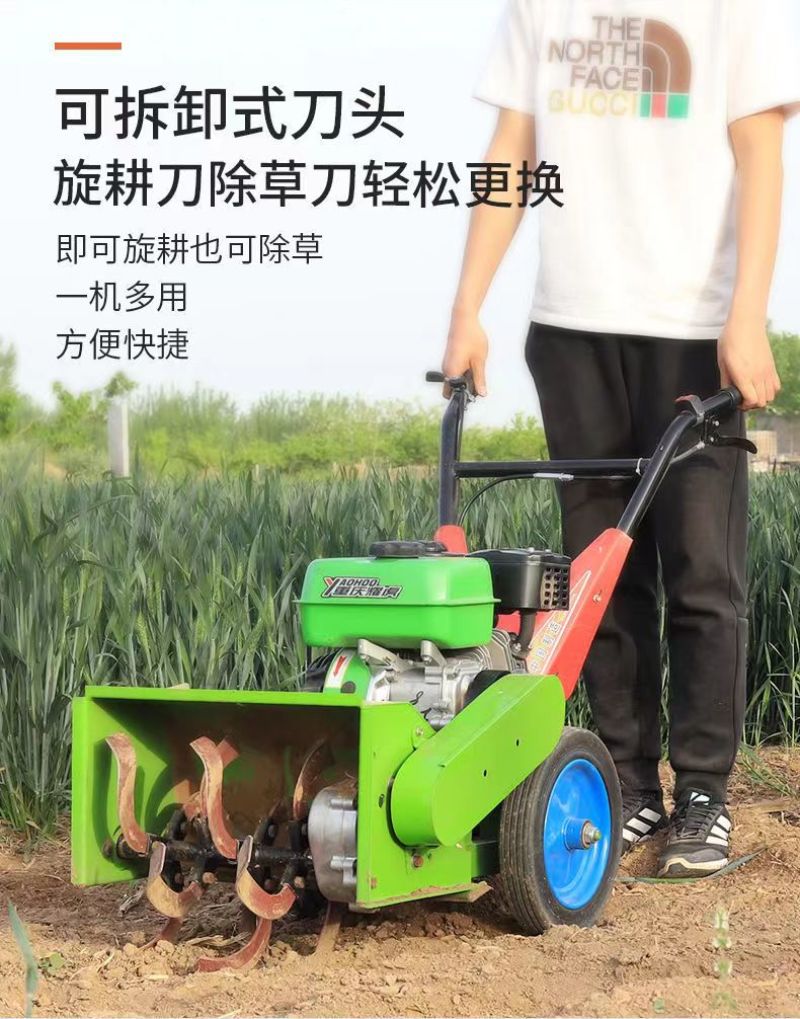 锄草神器多功能汽油除草机小型农用锄草机汽油锄草玉米松土