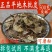 矮地茶平地木正宗野生中药材代客磨粉矮地茶粉平地木粉