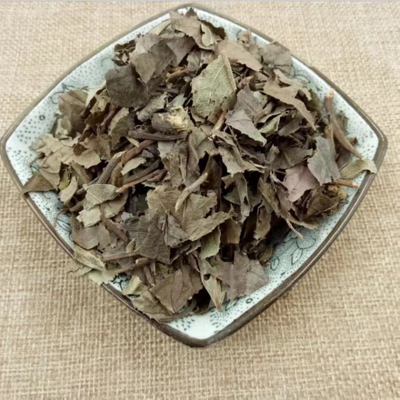 矮地茶平地木正宗野生中药材代客磨粉矮地茶粉平地木粉