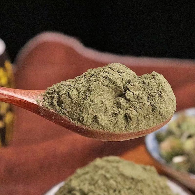矮地茶平地木正宗野生中药材代客磨粉矮地茶粉平地木粉