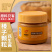 山东临沂原味榛子颗粒花生酱200g