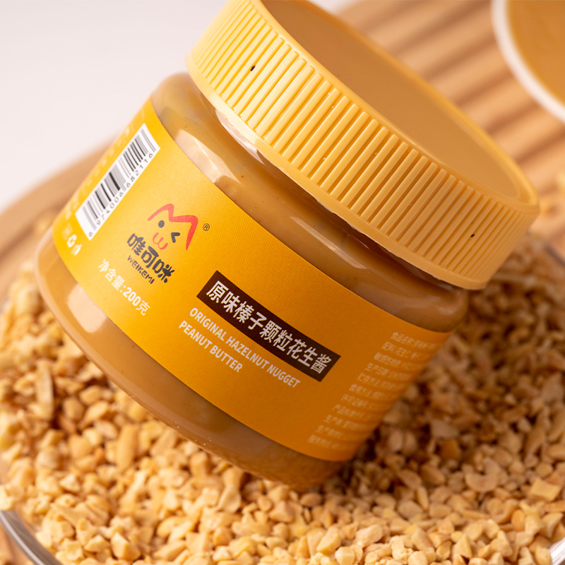 山东临沂原味榛子颗粒花生酱200g