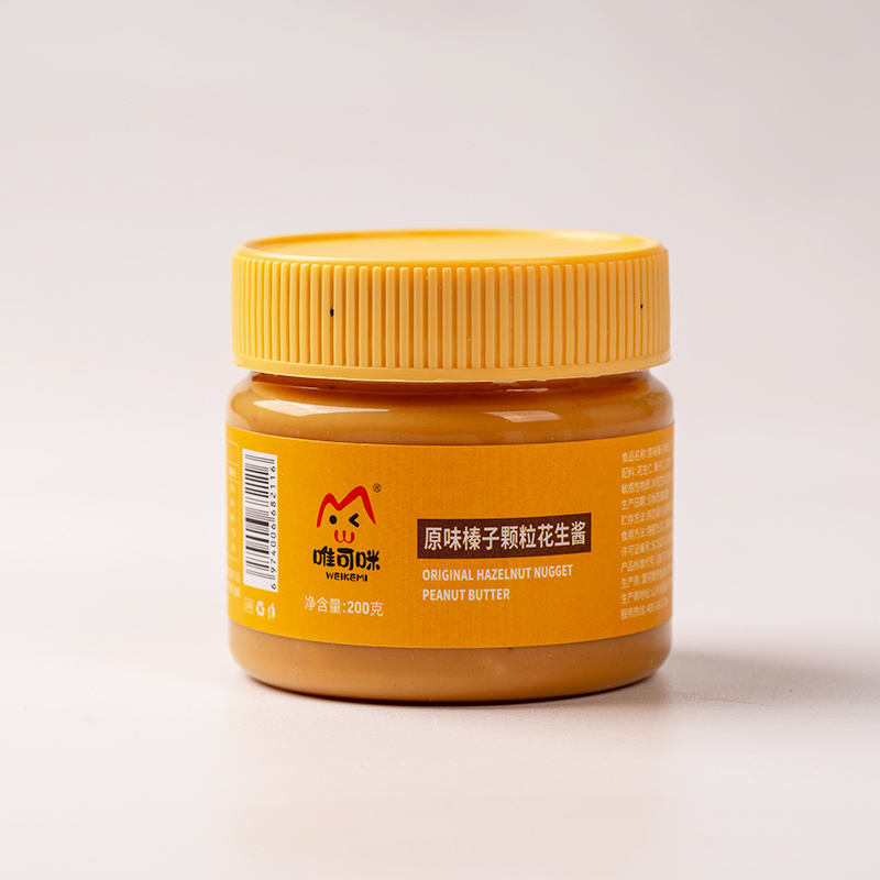 山东临沂原味榛子颗粒花生酱200g