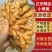 大量批发生姜小黄姜水洗大黄姜风干全年发货货源充足