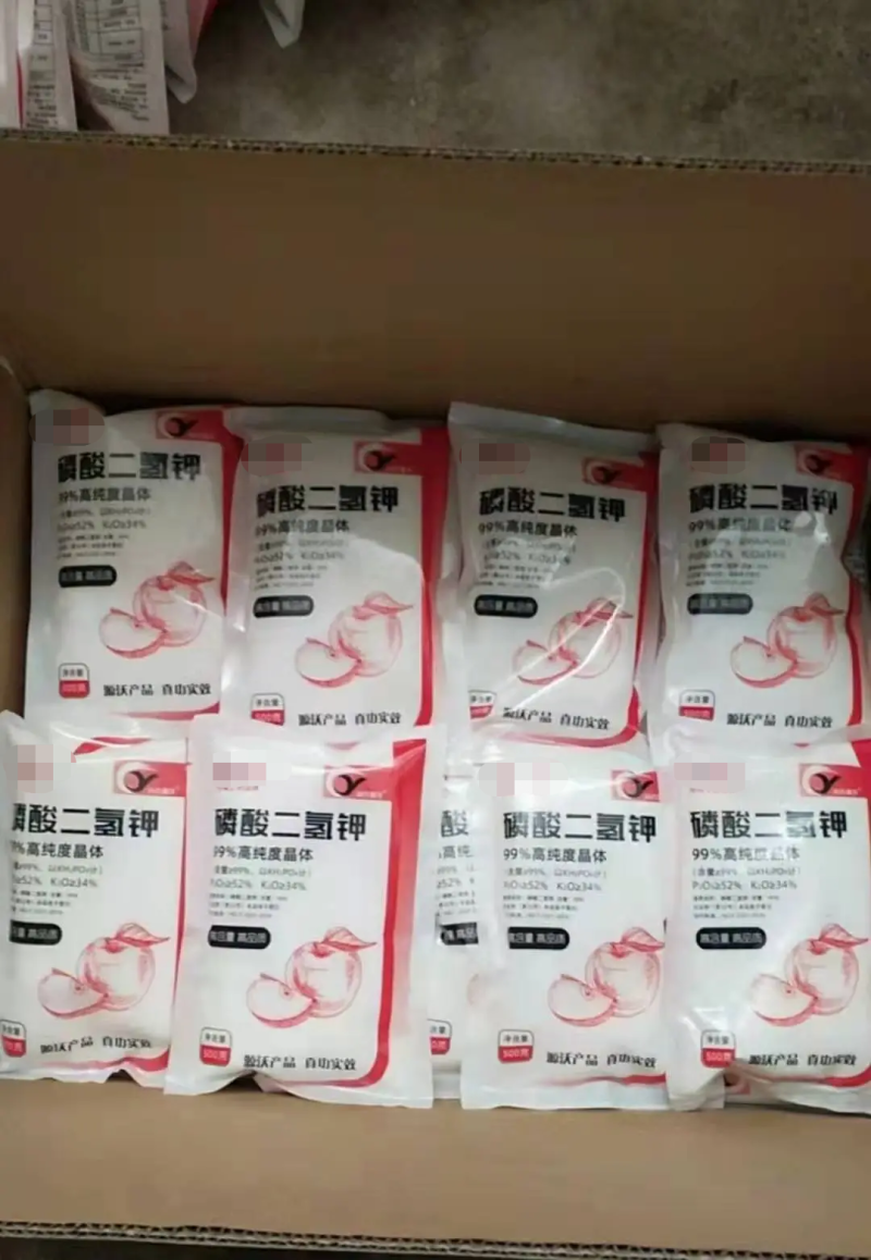 磷酸二氢钾叶面肥促花促果膨果上色御寒抗逆增产提质保质保量