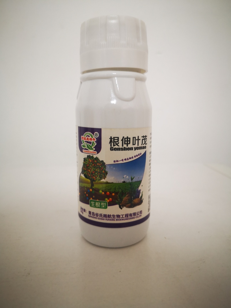 根深叶茂生根绿叶抗根腐强力生根叶面肥