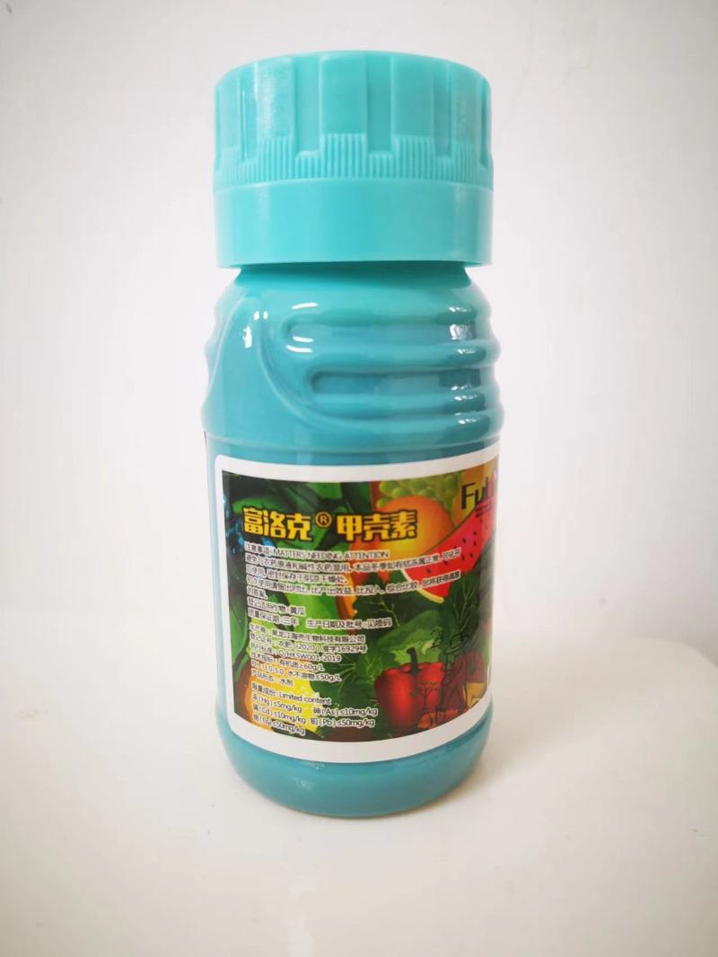 植物动力甲壳素多微量元素叶面肥生根壮苗抗病抗逆保花保果