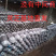 山东冠县优质灵芝菌包菌棒食用菌棒基地常年供应