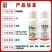 适农50-祯禧堂5%阿维菌素菜青虫红蜘蛛食心虫根结线虫螟