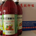 （直发）EM菌种植原液防根腐促生根抑病菌提高肥料吸收率