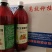 （直发）EM菌种植原液防根腐促生根抑病菌提高肥料吸收率