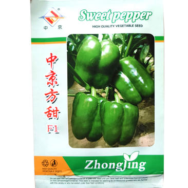 甜椒种子灯笼椒方形椒抗病大果型甜方椒杂交基地品种