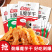 劲爽香辣魔芋干即食麻辣美食魔芋爽休闲零食小吃辣条批发50