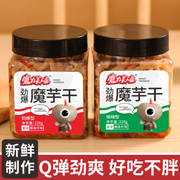劲爽香辣魔芋干即食麻辣美食魔芋爽休闲零食小吃辣条批发22