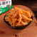 劲爽香辣魔芋干即食麻辣美食魔芋爽休闲零食小吃辣条批发22