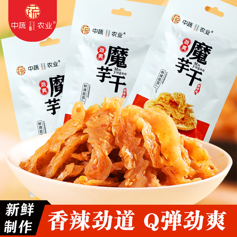 劲爽香辣魔芋干即食麻辣美食魔芋爽休闲零食小吃辣条批发袋装