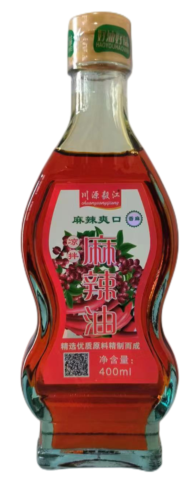 麻辣红油大量供应基地直发欢迎进店选购