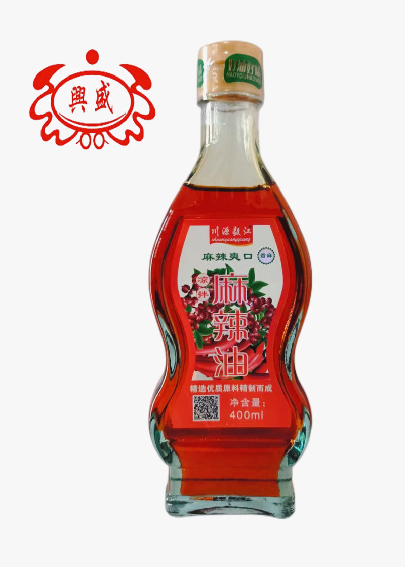 麻辣红油大量供应基地直发欢迎进店选购