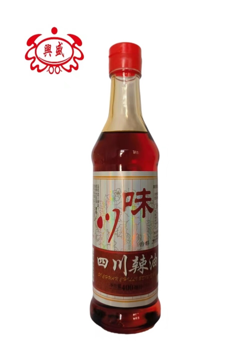 麻辣红油大量供应基地直发欢迎进店选购
