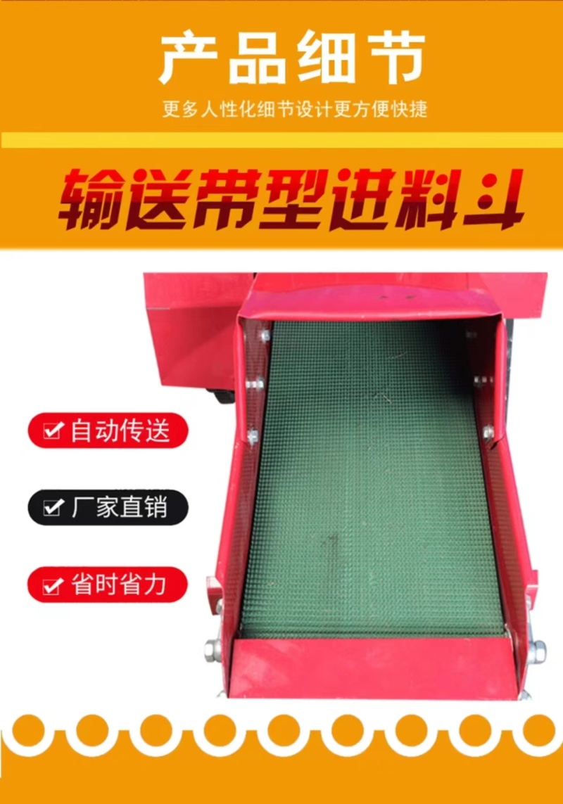 干湿两用铡草机家用220V玉米秸秆粉碎机牛羊饲料切草机碎