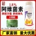 适农1.8%阿维菌素甘蓝小菜蛾红蜘蛛阿维菌素