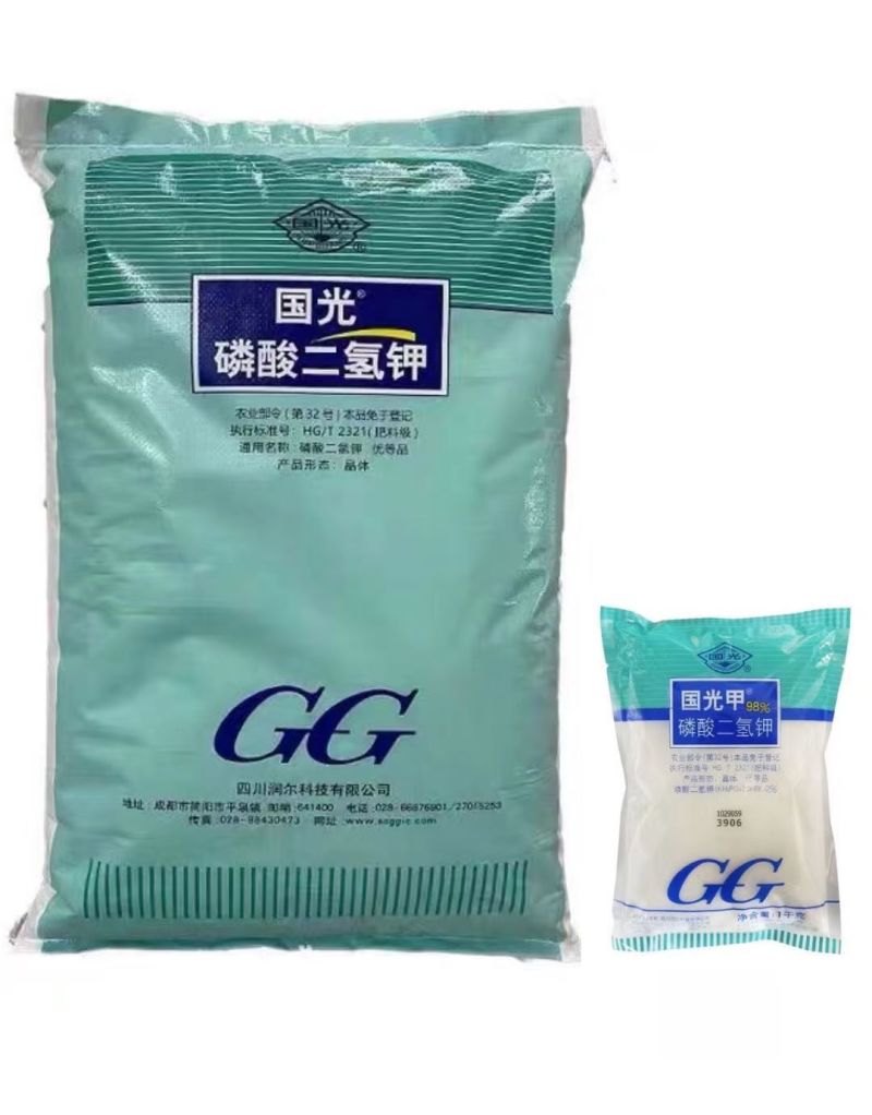 快递包邮国光磷酸二氢钾磷钾肥叶面肥花肥膨果增甜上色农用