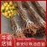珍珠油杏苗，山东新泰珍珠油杏起源地，提供技术指导，