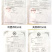 【包邮】大年份老苗/芦荟鲜叶/芦荟批发/美容/食用