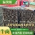 竹羊床漏粪板厂家，各种规格齐全，可定做，原产地批发