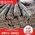源头资源，工地施工用的竹笆片安全网，质量好，价格优惠