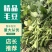 精品毛豆，优质毛豆，大量上市产地发货，供应各大商超市场全国