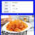 02辣条香脆辣味手撕豆皮零食小吃辣条休闲食品辣卷辣皮辣片