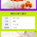 02辣条香脆辣味手撕豆皮零食小吃辣条休闲食品辣卷辣皮辣片