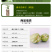 佛手瓜苗种子老瓜发芽老丝瓜福寿瓜带芽洋丝瓜种籽合掌瓜树苗