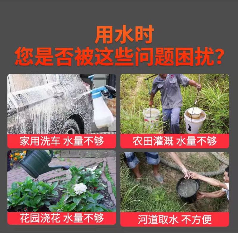 直流潜水泵12V24V48V60V72V抽水泵农用抽水机
