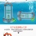 直流潜水泵12V24V48V60V72V抽水泵农用抽水机